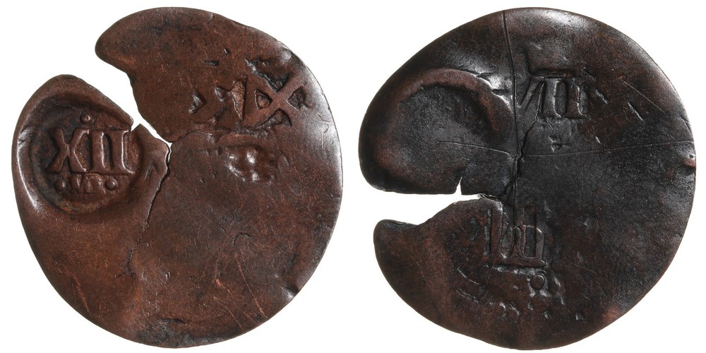 1655 Spain 4 Maravedis Counterstruck