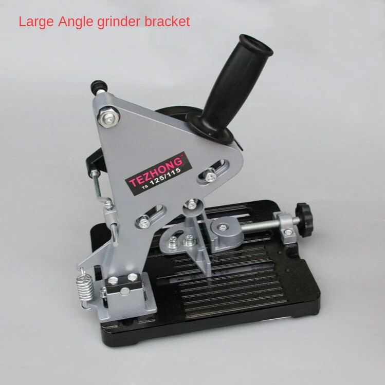 Functional fixed angle grinder bracket Universal Angle grinder special bracket