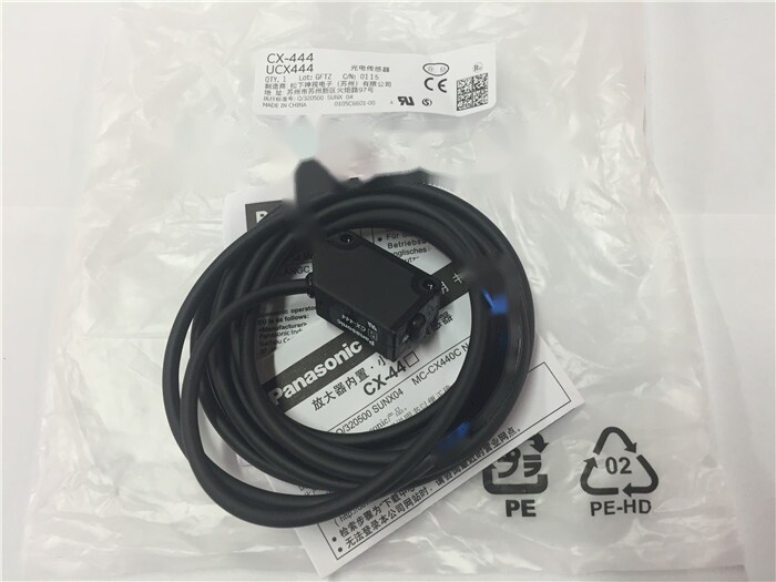 1pc new Panasonic CX-444