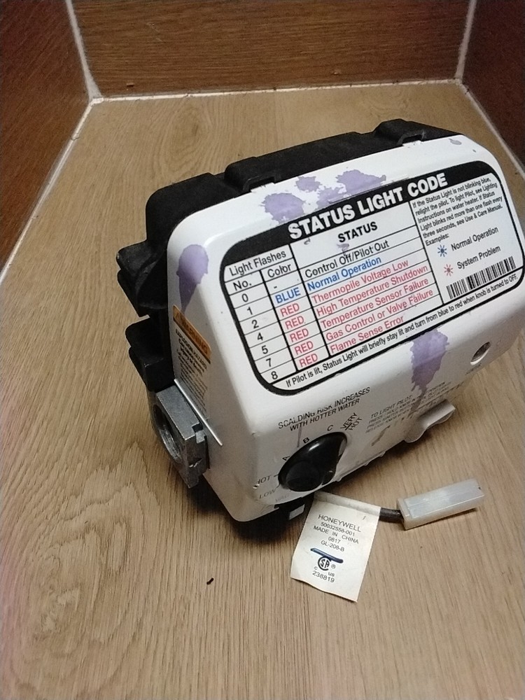 Honeywell Water Heater Gas Valve WV8840C1522 AP16910D 30 Day Warranty FAST SHIP