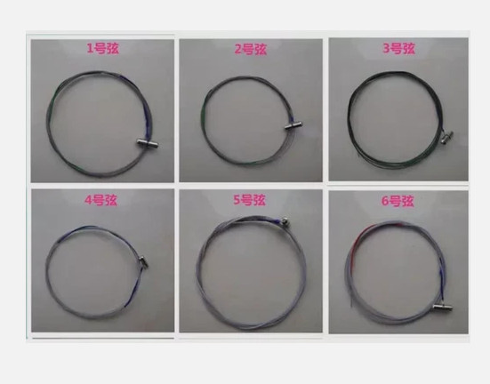 Guzheng B string standard strings Germany with steel core 1-21 sets strings