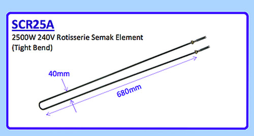 2500W 240V ROTISSERIE SEMAK ELEMENT (TIGHT BEND) SCR25A