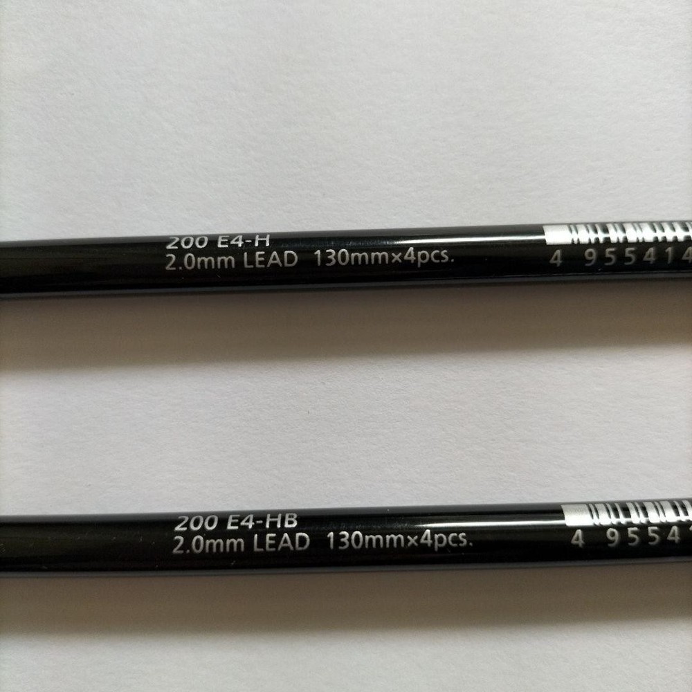 5 additional UCHIDA and 17 other drafting tools set #862fcf