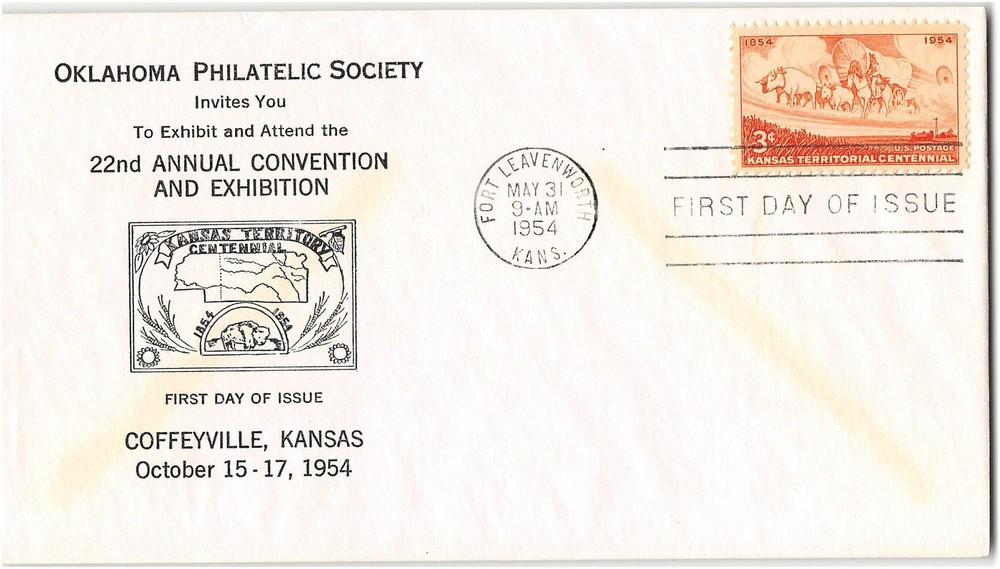 US #1061 First Day Cover (FDC), 1954
