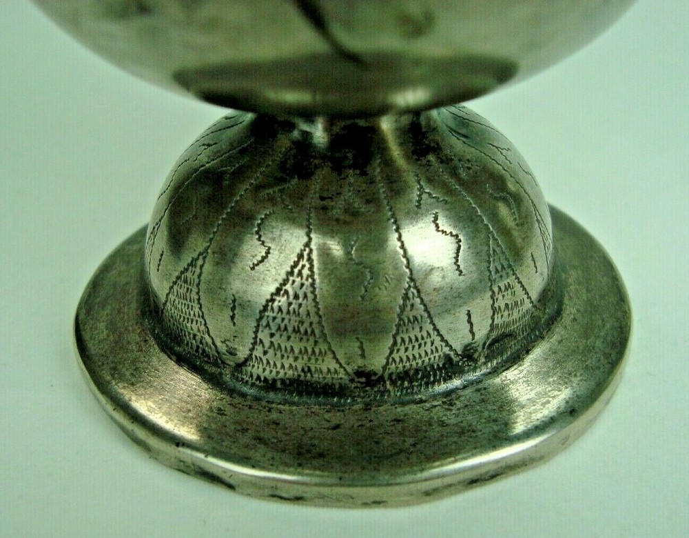 ANTIQUE SOUTH AMERICAN SOLID SILVER YERBA MATE TEA CUP WITH BIRD HANDLE