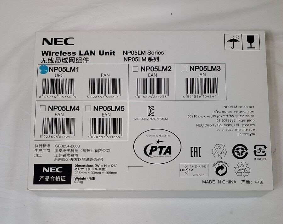 Open Box NEC Wireless LAN Module NP05LM1