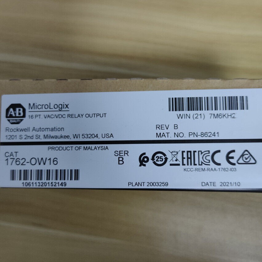 NEW Unopened AB1762-OW16 / B MicroLogix PLC Output Module 1762OW16