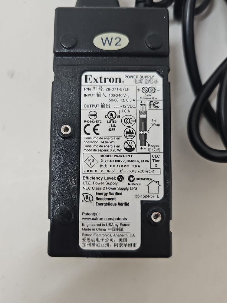 Extron DMP 44 LC Digital Matrix Processor with Ac Adapter