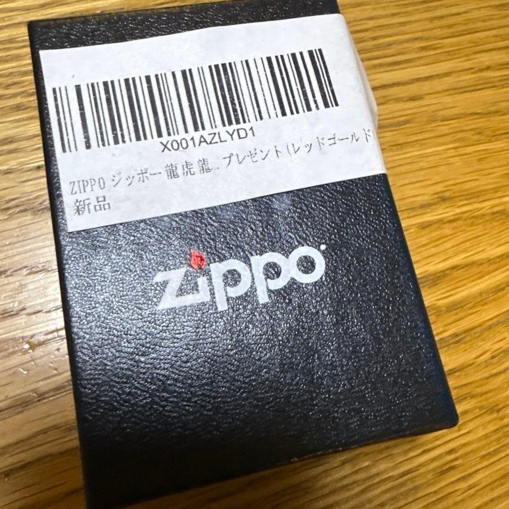 Zippo Lighter Dragon Tiger Japanese Pattern Red Gold Etching One Side Processing