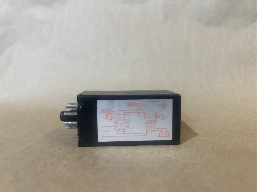 Oriental Motor Control Pack SS12-SH