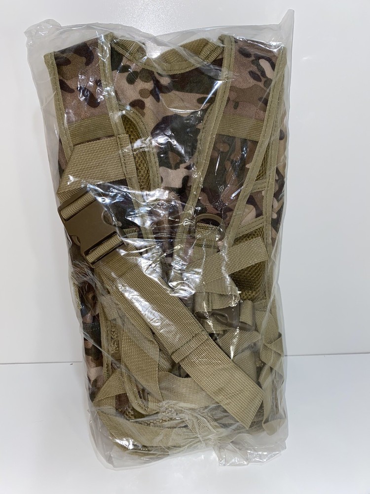 Opsgear Camo Tactical Backpack