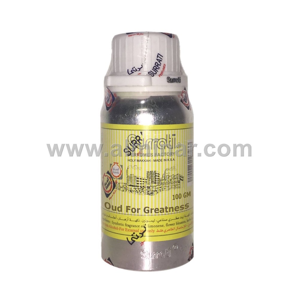 Oud For Greatness by Surrati - Saudi Arabia