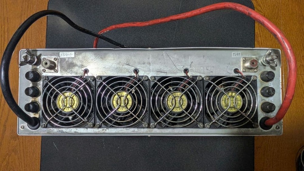 Oami Linear Amplifier 14-Transistor Black Box 5kW Controller Vintage Tested