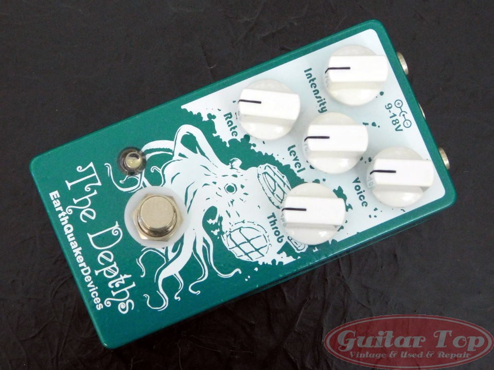Earthquaker Devices The Depth Optical Vibe Machine