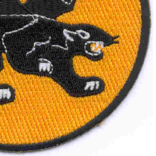 541st Airborne Infantry Regiment Patch