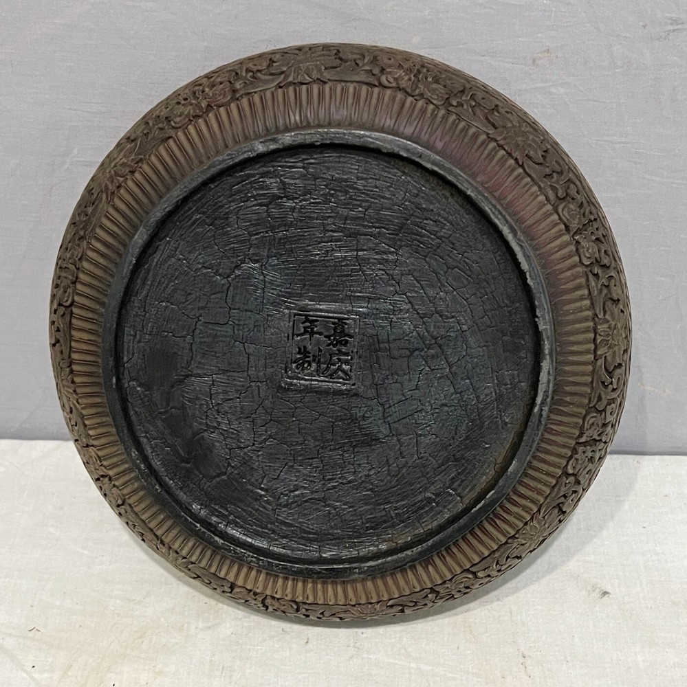 Chinese Brown Lacquerware Box With Mark M4012