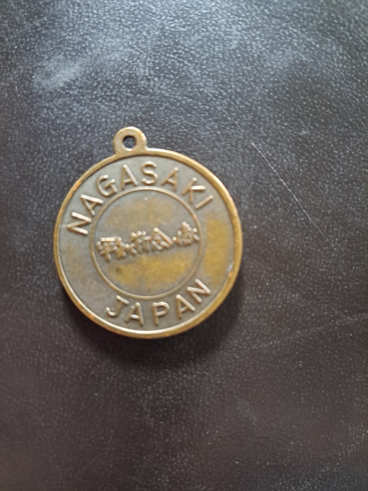 Vintage Nagasaki Token