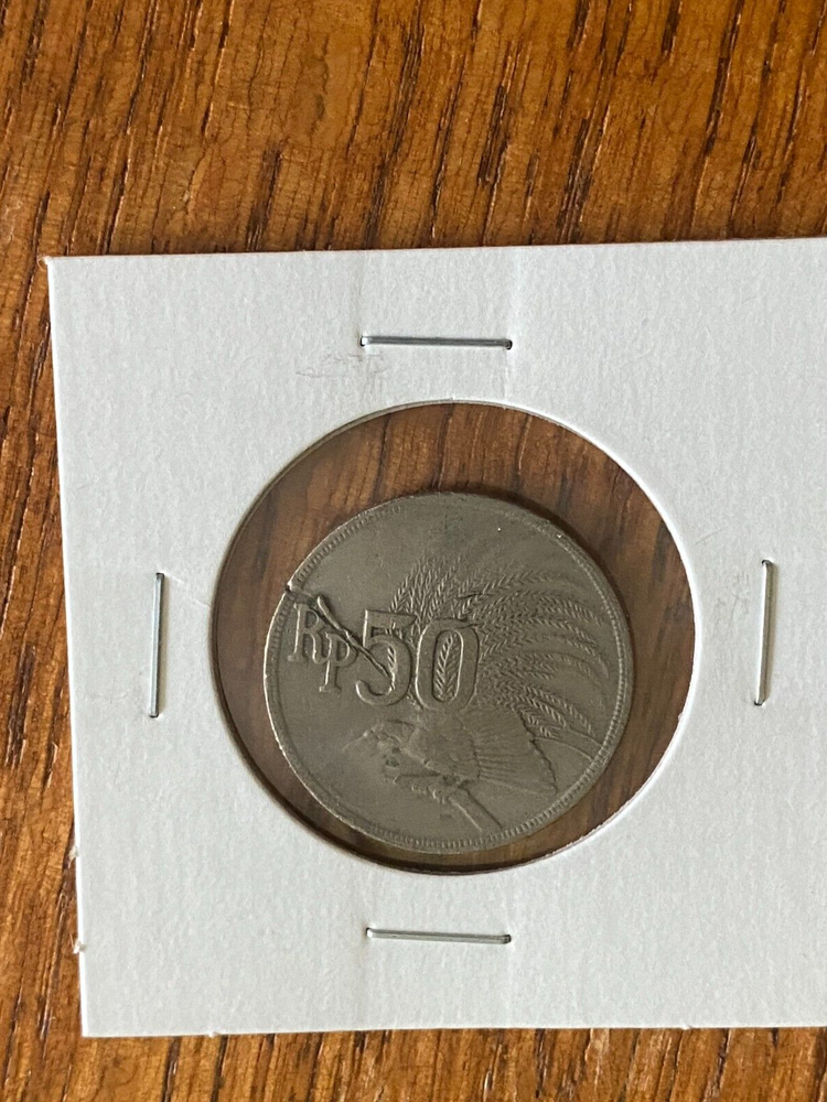 1971 Indonesia 50 Rupiah