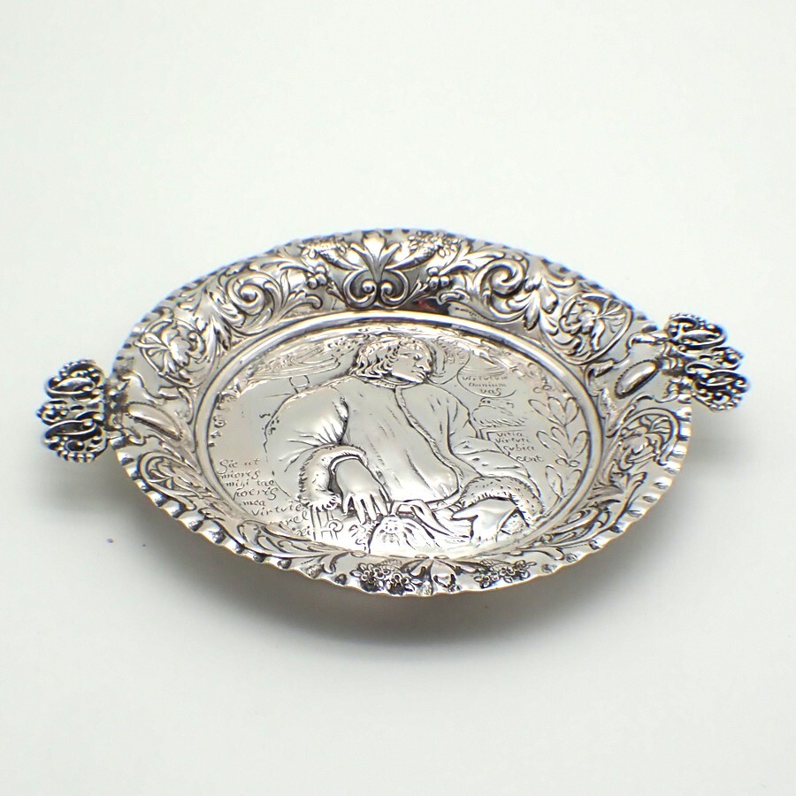 Ornate Small Serving Bowl Hanau German 800 Silver