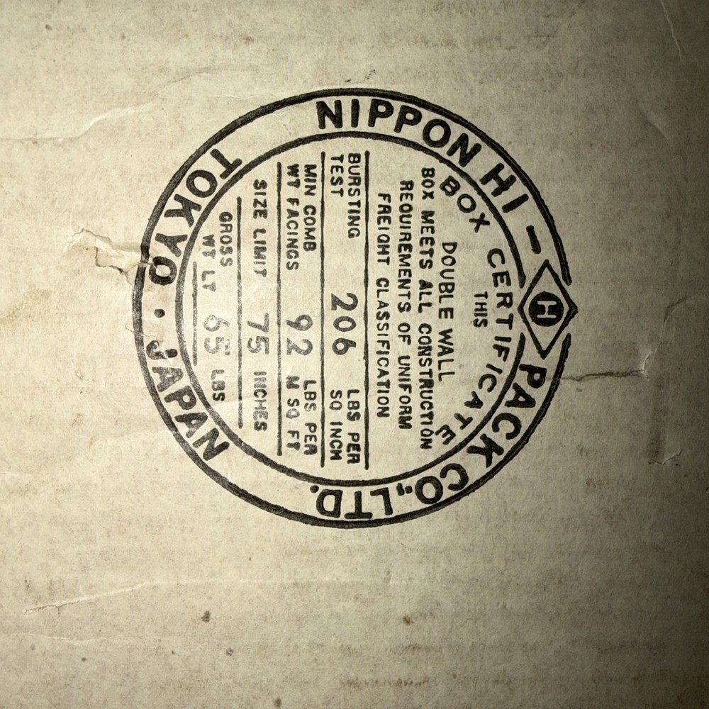 (NOS) Vintage Realistic QA40 Four Channel Decoder/Stereo Amplifier 1975/1976