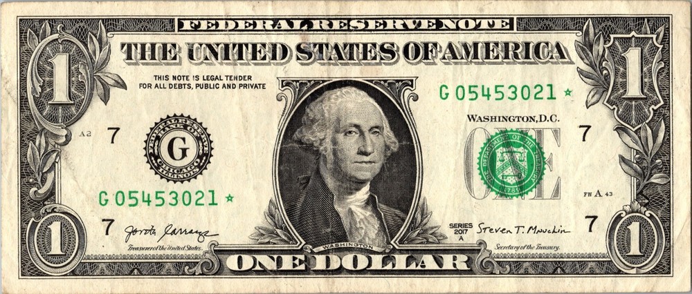 2017 G Star note Fancy Serial Number Regular Run