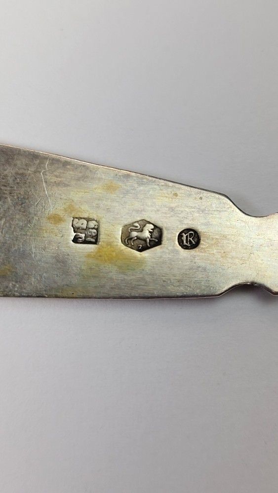Antique 1896 Dutch Silver Spoon Hand Engraved