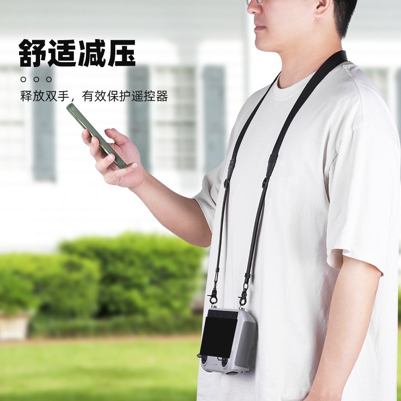 For DJI MINI 4PRO Remote Control w/ Screen Hanging Strap Mavic 3/AIR2S RC2