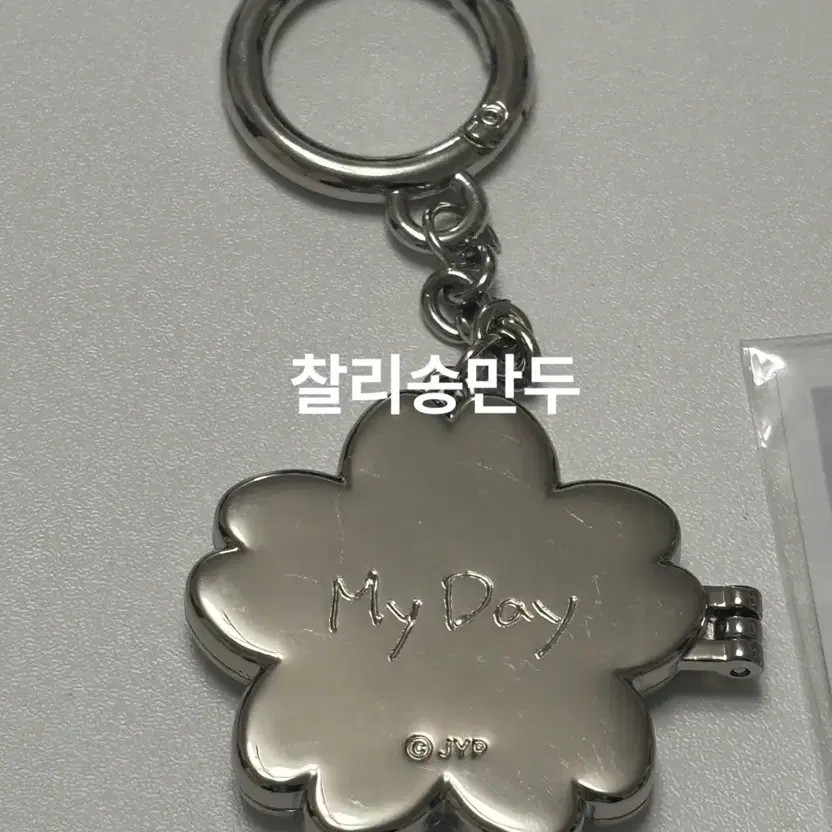 DAY6 Young K Rocket Pendant - Lightly Used, No Packaging
