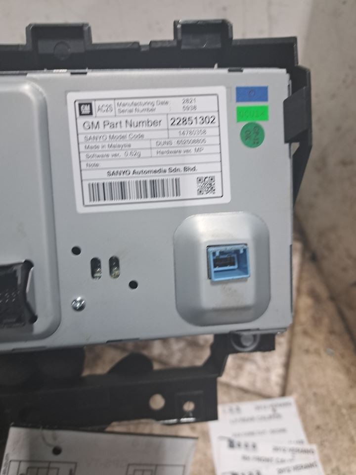 2012 Verano Driver Information Display Sku#4340842