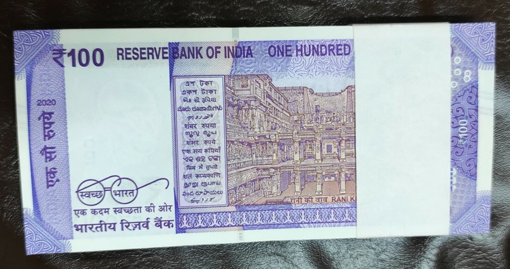 India, 100 Rupees 2020, New Issue Banknote, 5 Pcs Lot From Same Bundle P112 UNC