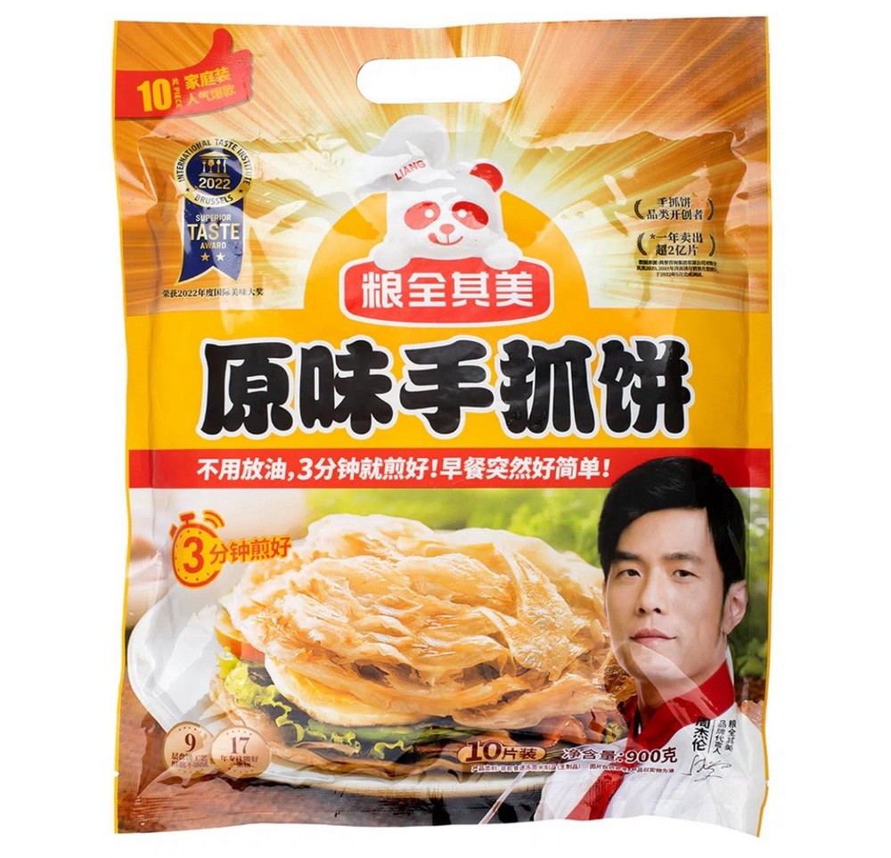 Puff Paratha Original Flavor Frozen 10pcs