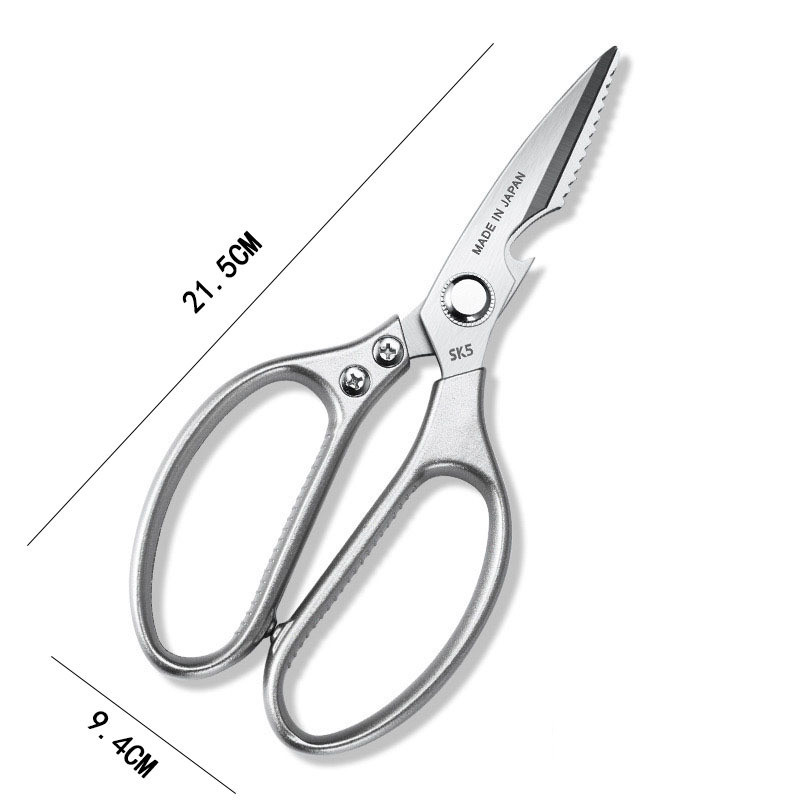 Stainless Steel Multipurpose Kitchen Shears Heavy Duty Utility Kitchen Scissors