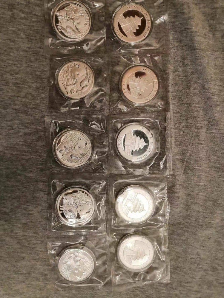 2005 Chinese Panda 1 oz Silver Coin Double Sealed