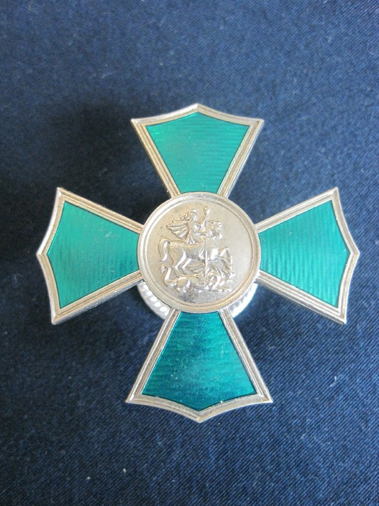 Pin. Badge. Cross. St. George.