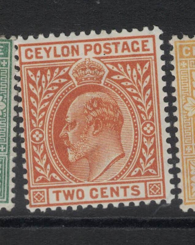 Ceylon SG 277 MOG (5fgu)