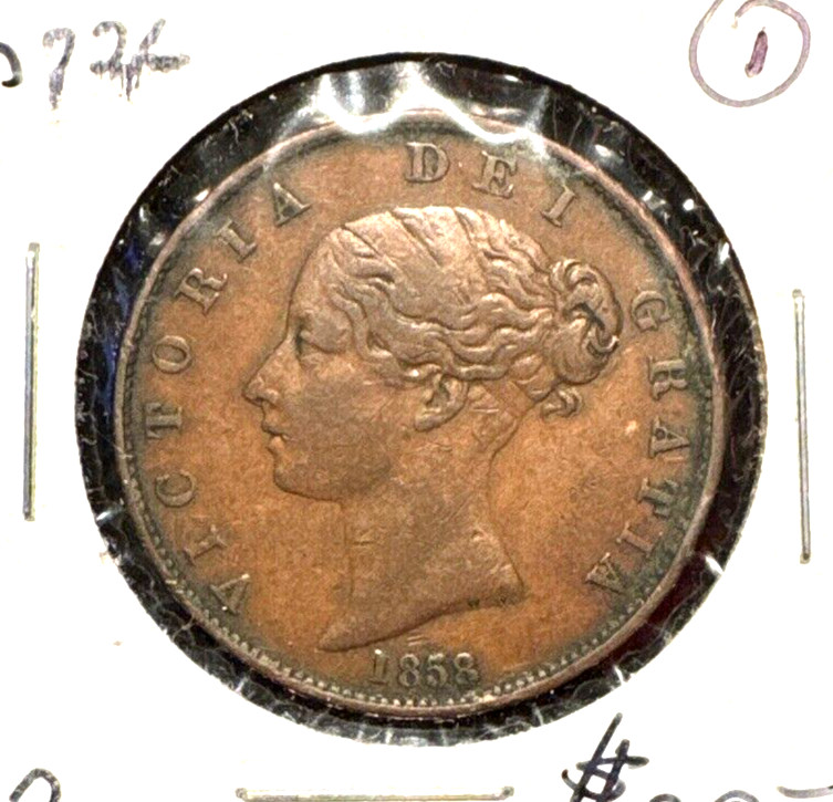 Great Britain 1858 half penny KM 726 VF+ (1)