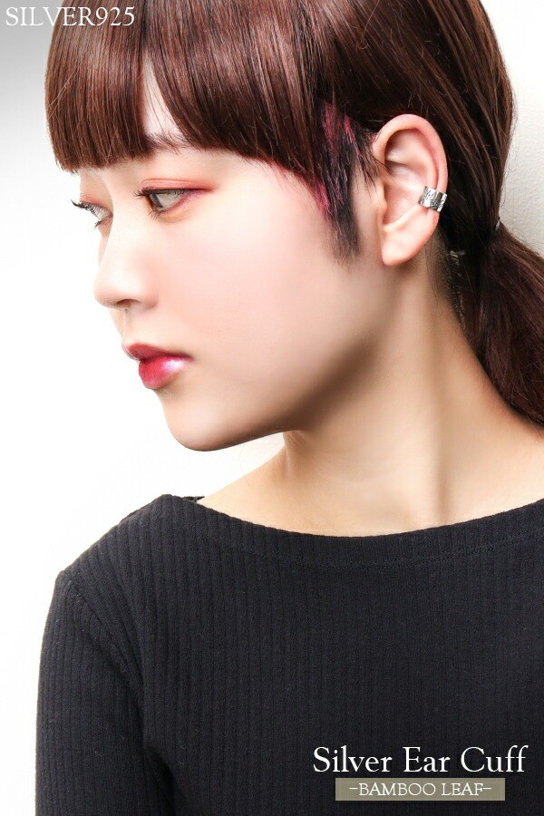Bamboo & Sasa Leaf Silver Ear Cuff (Single, Sterling Silver 925)
