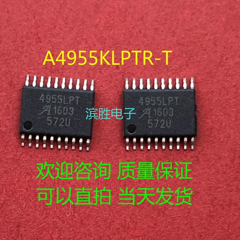 1pcs A4955KLPTR-T HTSSOP-20-EP #2/18
