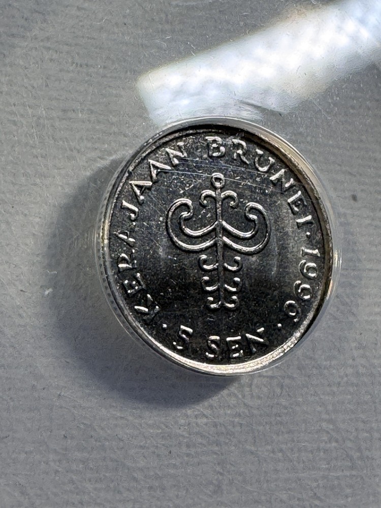 1996 Brunei 5 Sen Graded MS 65 by ANACS