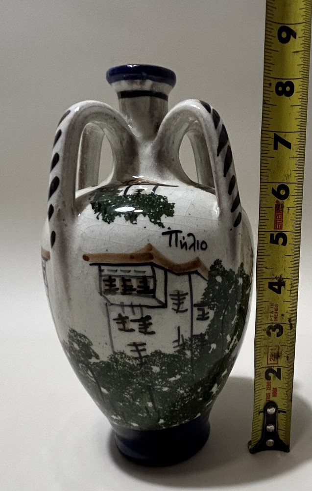 Ceramic Vase, Hand Painted- UNIQUE FOUR HANDLE DESIGN- Signed