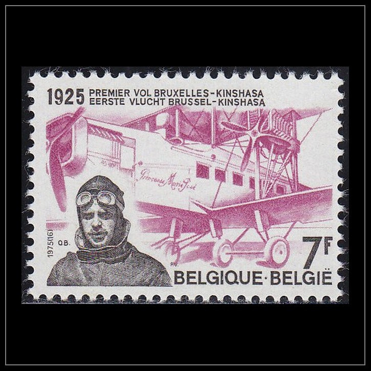 Belgium 1975 (1782) Airplane