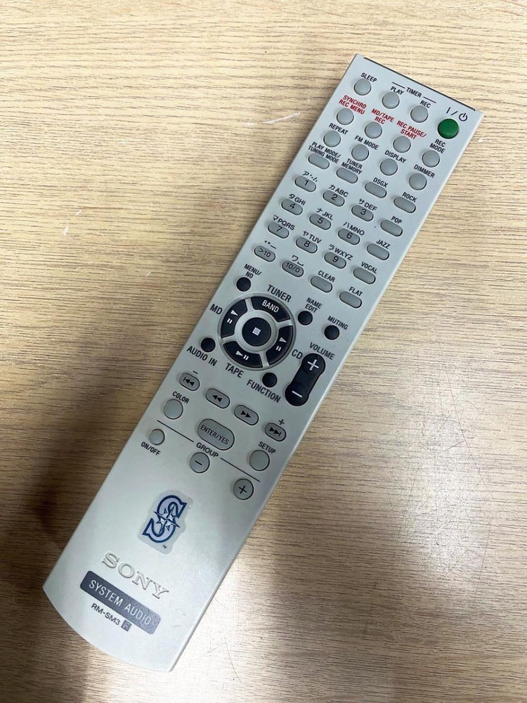 SONY Audio Remote Control RM-SM3