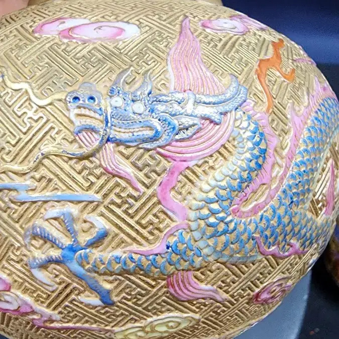 Imperial Enamel Gold-Embossed Dragon Cloud Pattern Incense Burner Official