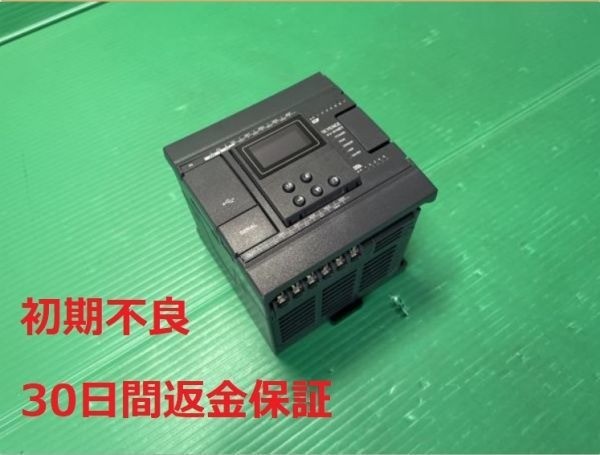 KEYENCE KV-N14DT Programmable Controller PLC Automation Excellent USED