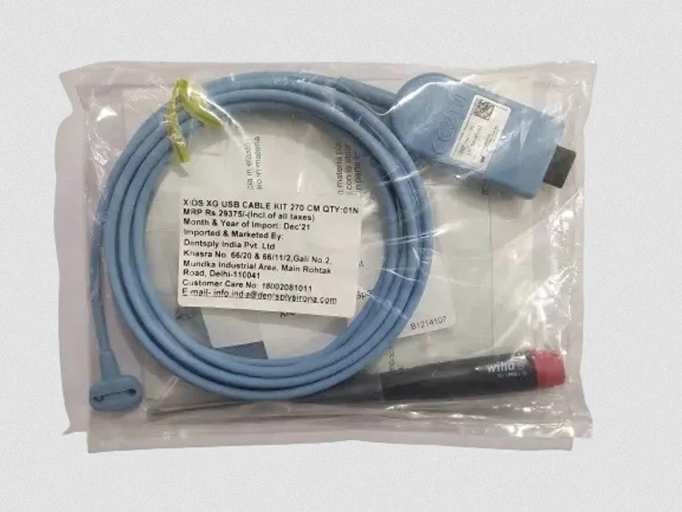 Sirona Xios Xg Usb Cable Kit (Sensor Replacement Cable 270 Cm Same Day Dispatch