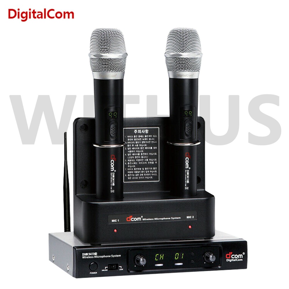 D'COM DMK941NB Wireless Karaoke Microphone System Transmitter+Receiver+Charger