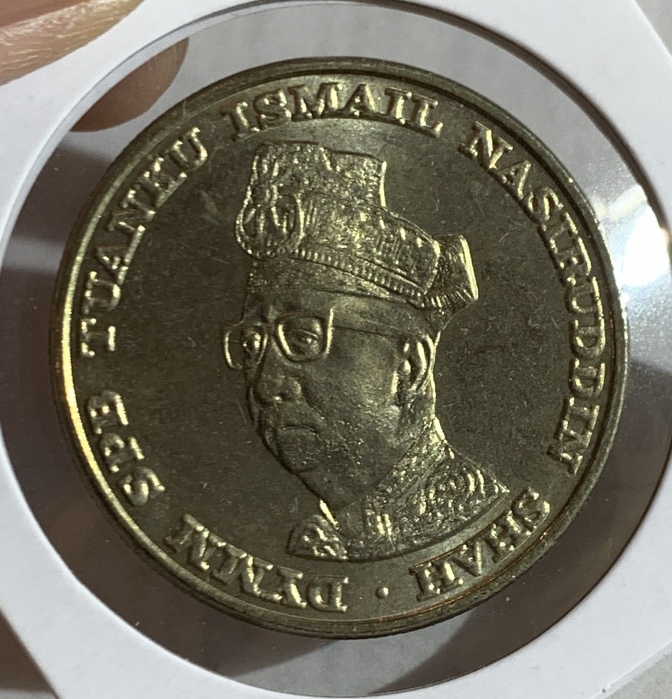 1969 Malaysia 1 Ringgit BU COIN