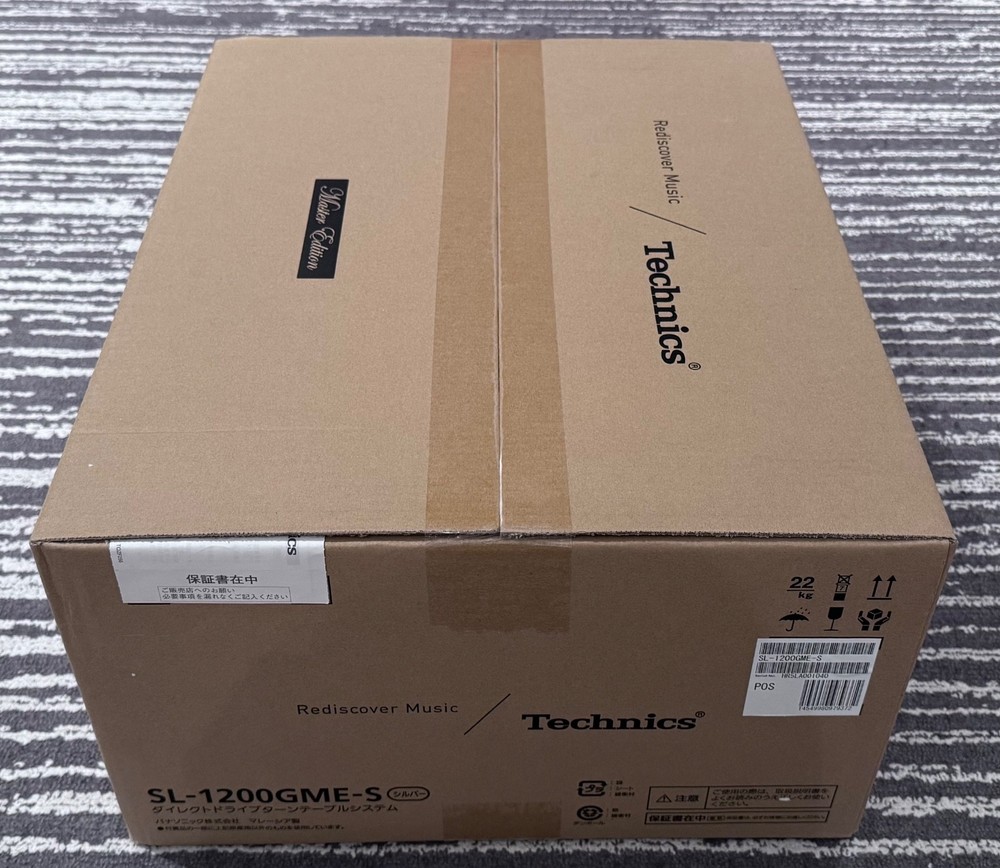 Technics SL-1200GME Master Edition Direct Drive Turntable System Ships from NYC