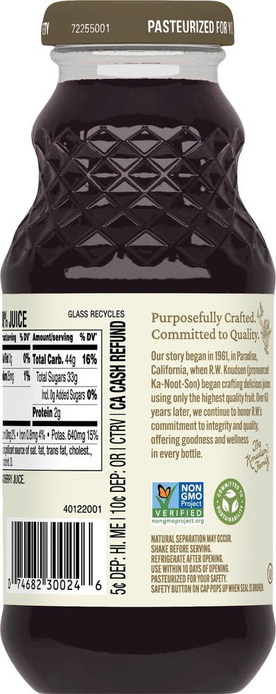 Just Black Cherry Juice, 8 fl oz (12 Pack)