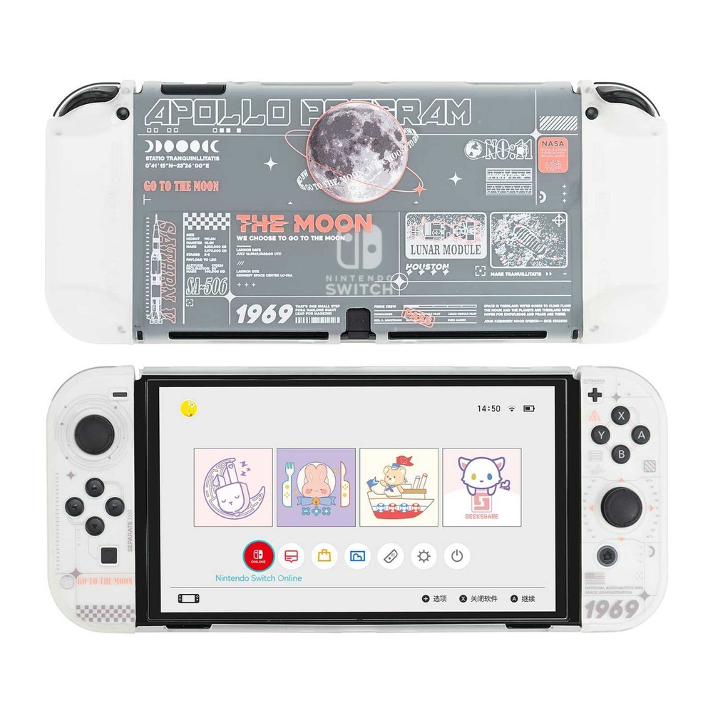 GeekShare Protective Case for Nintendo Switch OLED Hard Shell moon landing